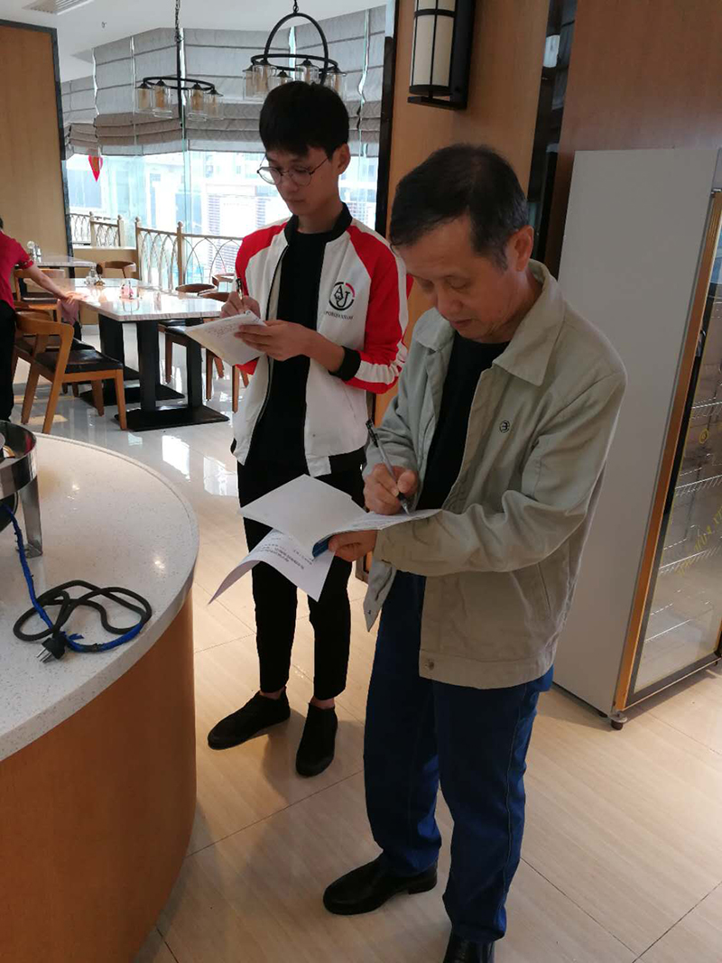 /QJ_974181758918.jpg 专家组现场检查111.jpg