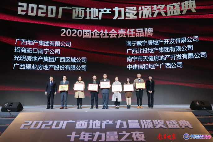 /QJ_972938171493.png 微信截图_20210104110420.png
