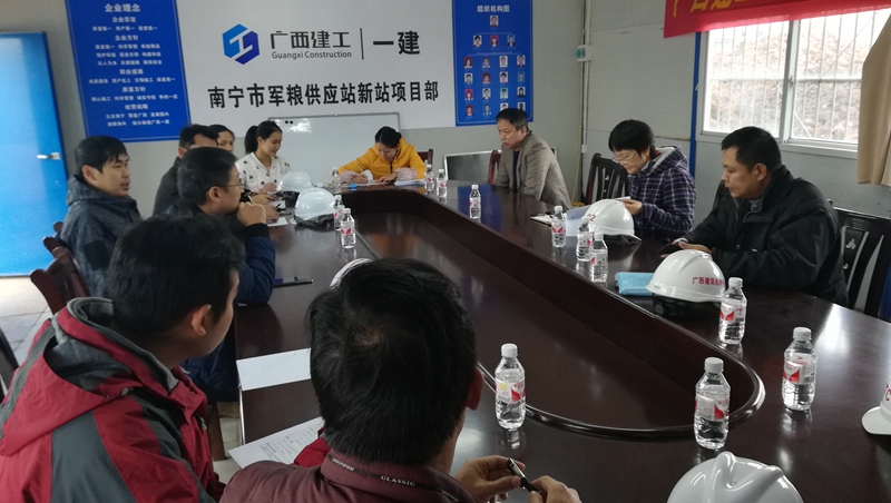 /QJ_822689013166.jpg 五象新区质监站到南宁市军粮供应站新站建设项目开展2019年春节前施工现场安全检查(胡跃斌图)_副本.jpg
