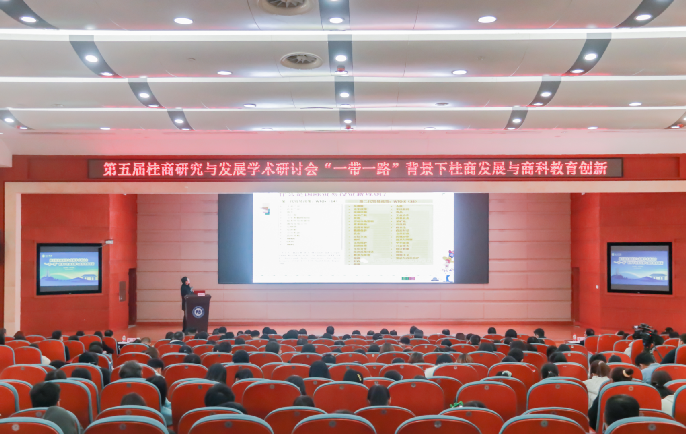 /QJ_972709544840.png 微信截图_20210104102624.png