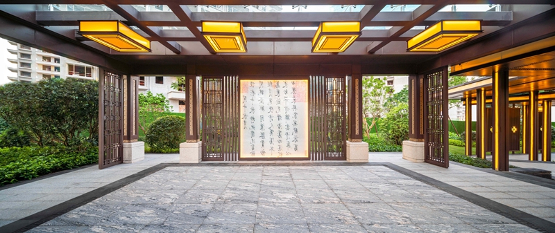 乐天使青运村园林景观实景—题词画壁.jpg