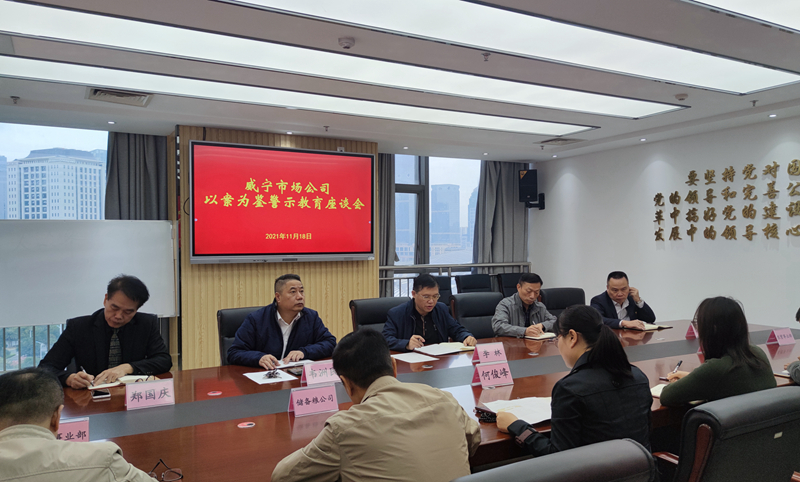 /QJ_771390366679.jpg 2.乐天使市场公司.jpg