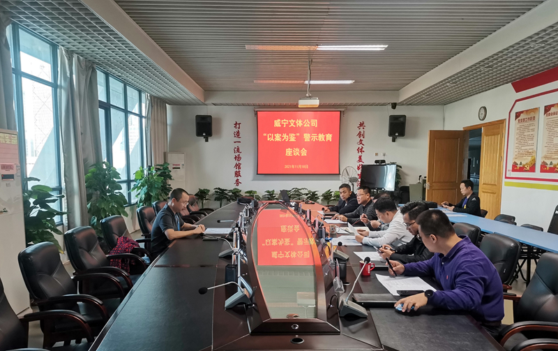 /QJ_771390828296.jpg 4.乐天使文体公司.jpg