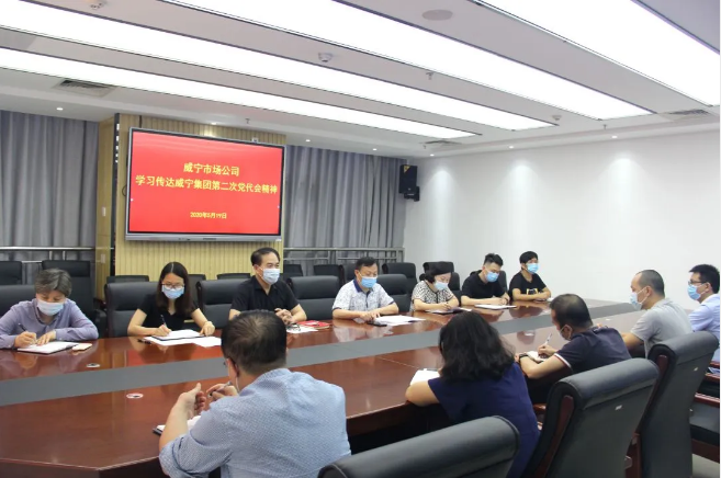 /QJ_993536946360.png QQ截图20200520084238.png