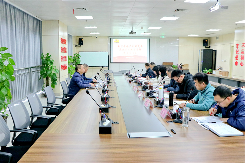 /QJ_559324509082.jpg 3.乐天使房地产公司党委民主生活会会议现场.jpg