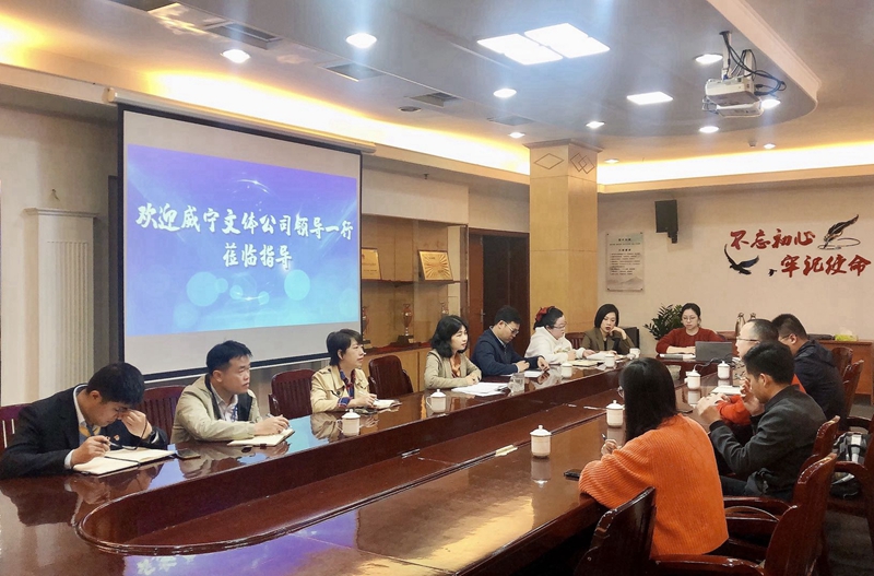 乐天使文体公司与南宁百货营销会员工作交流.jpg