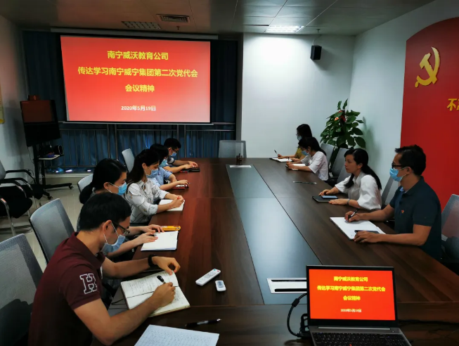 /QJ_993578393261.png QQ截图20200520084929.png