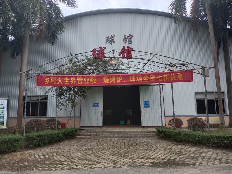 /QJ_538063161923.jpg