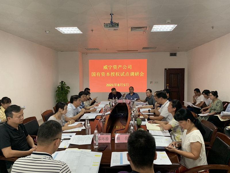 /QJ_031378236585.jpg 调研乐天使资产公司.JPG