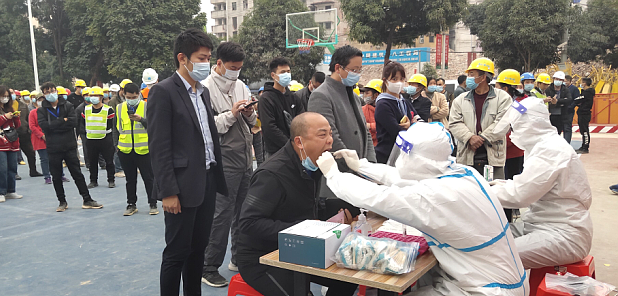 /QJ_113195454698.png 微信截图_20210120164618.png