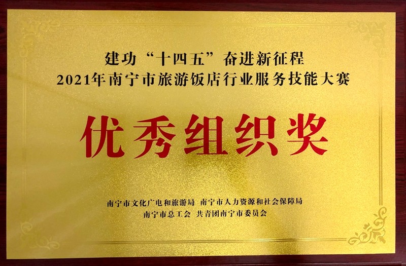 /QJ_489229393937.jpg