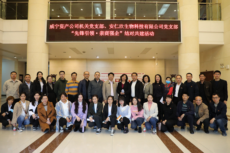 /QJ_974198471565.jpg “乐天使引领 亲商强企”结对共建活动合影.JPG