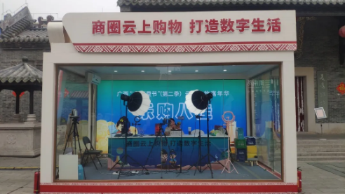 /QJ_157059618227.png 微信截图_20210125182952.png