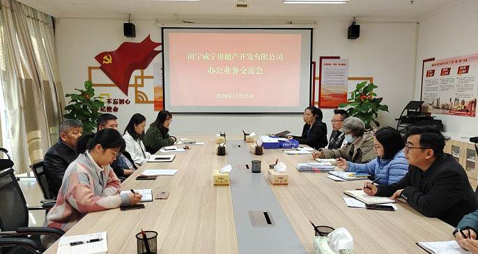 /QJ_972263267024.png 微信截图_20210104091153.png