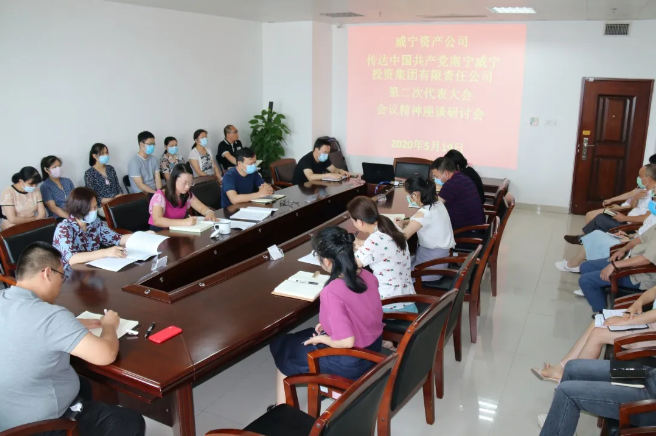 /QJ_993532995909.png QQ截图20200520084135.png