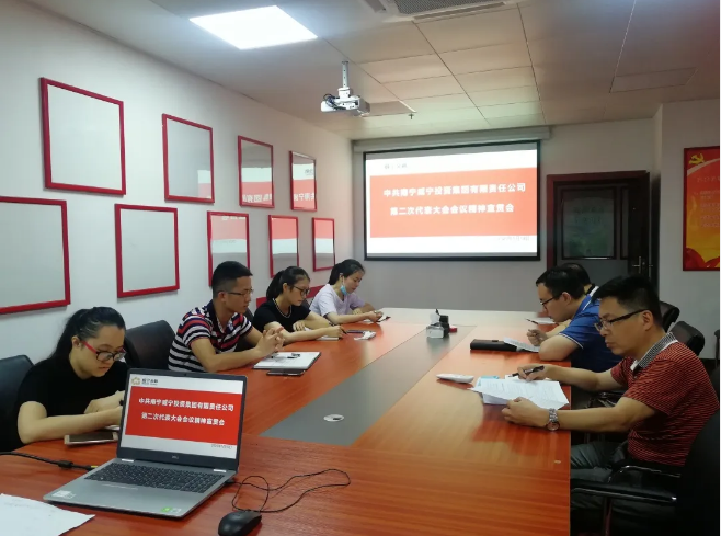 /QJ_993572268809.png QQ截图20200520084829.png