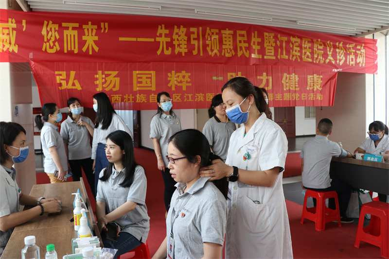 /QJ_269245394331.jpg 开展乐天使义诊活动.jpg
