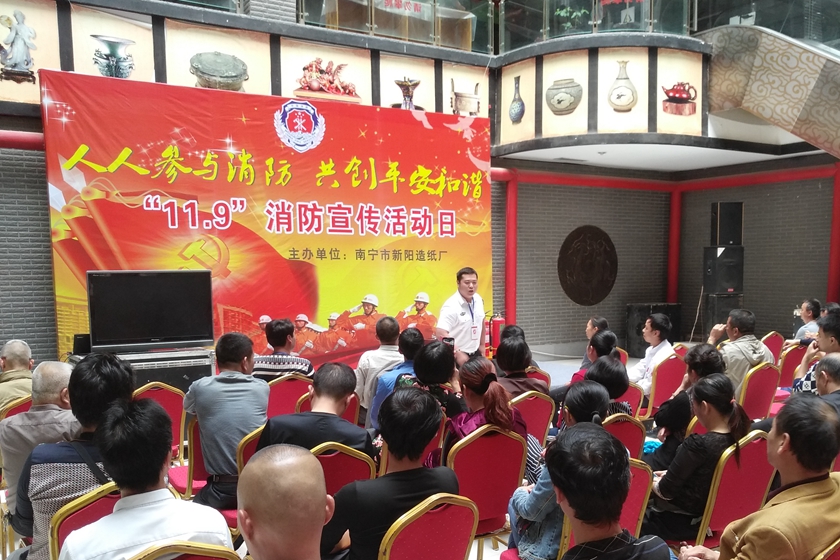 /QJ_027931307807.jpg 活动现场(拍摄:邓文)_副本.jpg