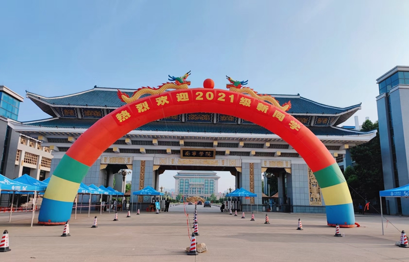 /QJ_175545987650.jpg 浓厚的迎新氛围.jpg